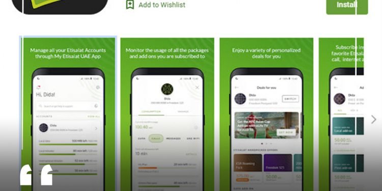 How to check Etisalat Balance