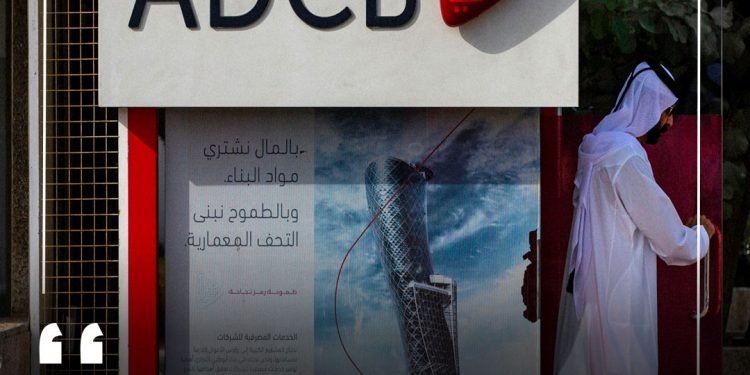 ADCB Banking – Know your Account & Find out how to Open a Financial institution Account