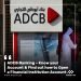 ADCB Banking – Know your Account & Find out how to Open a Financial institution Account