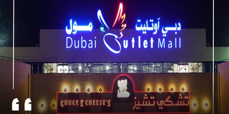 How to go to the Dubai outlet mall?