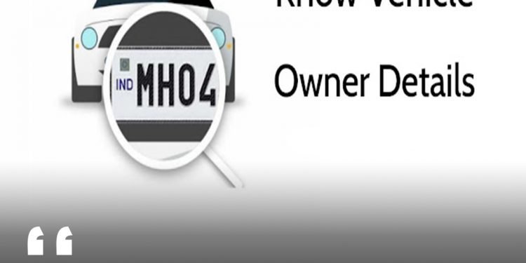 How to find vehicle owner details in Dubai?