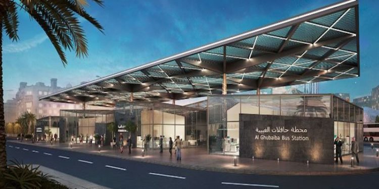 AL GHUBAIBA BUS STATION