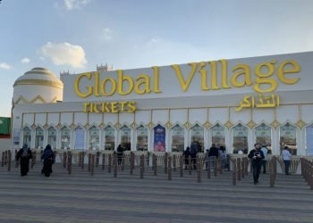 global village duabi