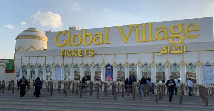 global village duabi