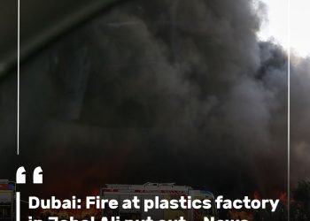 Dubai: Fire at plastics factory in Jebel Ali put out – News