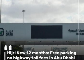 Hijri New 12 months: Free parking, no highway toll fees in Abu Dhabi – Information