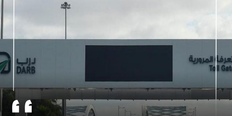 Hijri New 12 months: Free parking, no highway toll fees in Abu Dhabi – Information