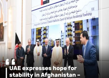 UAE expresses hope for stability in Afghanistan – Information