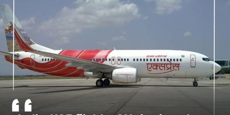 India-UAE flights: Attain airport 6 hours earlier than departure, says Air India Specific – Information