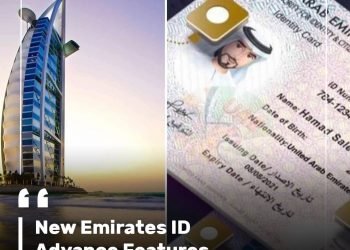 New Emirates ID Advance Features