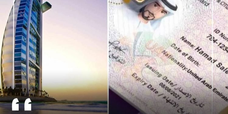 New Emirates ID Advance Features