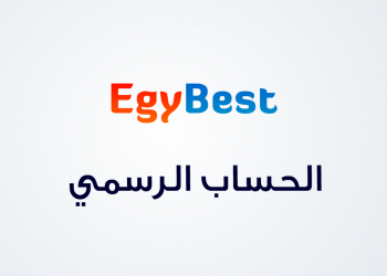 egybest