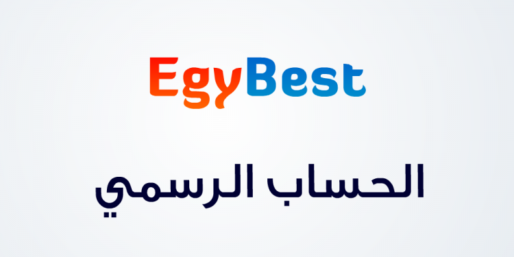 egybest