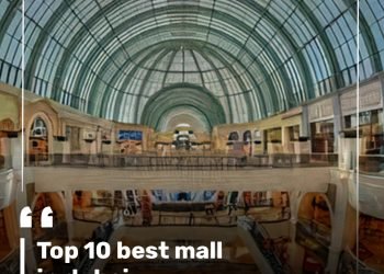 Top 10 best mall in dubai