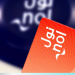 Check NOL Card Balance Online in UAE [2022] - Bestof.ae