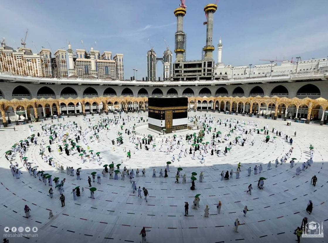 Muslims begin the Hajj ritual on July 17, 2021 amid the coronavirus pandemic in Mecca, Saudi Arabia. (Twitter)