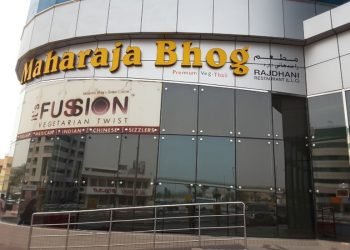 Top 10 best thalis in Dubai