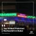 Top 10 Best Pakistani Restaurant in Dubai