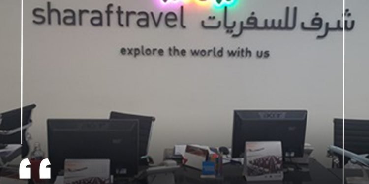 Top 10 Best Travel Agency in Dubai