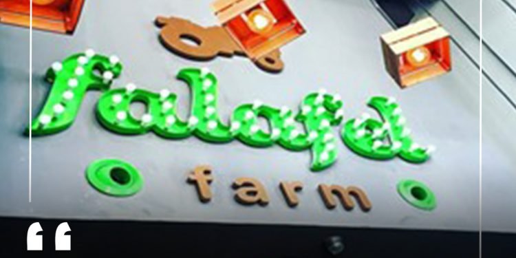 Top 10 best Falafel in Dubai: