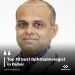 Top 10 best Ophthalmologist in Dubai