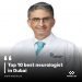 Top 10 best neurologist in Dubai