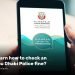 Learn how to check an Abu Dhabi Police fine.