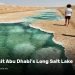 salt lake abu dhabi