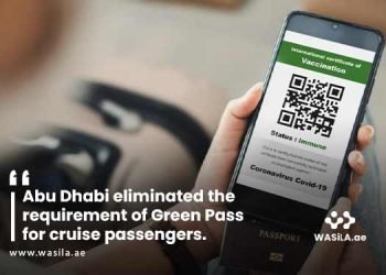 Green Pass Exempted