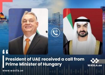 President of UAE received a call from Prime Minister of Hungary