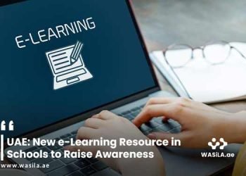 New e-Learning Resource in Schools to Raise Awareness