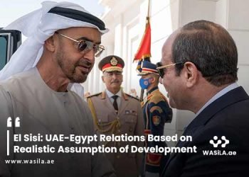 UAE-Egypt Relations