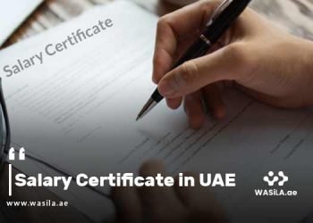 salary certificate uae