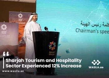 Sharjah's Tourist and Hospitality Sector