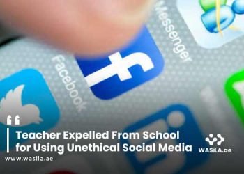 Teacher Expelled From School