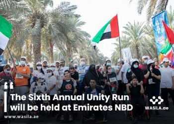 The Sixth Annual Unity Run