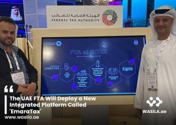 UAE FTA to launch new integrated platform EmaraTax