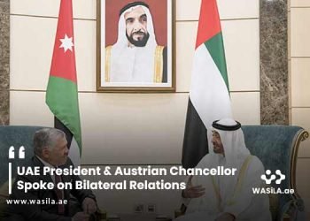 UAE President & Austrian Chancellor