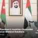 UAE President & Austrian Chancellor