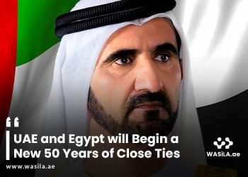 UAE and Egypt's close ties