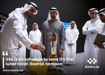 UAE First Lunar Rover Rashid