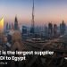 UAE is the largest supplier of FDI to Egypt