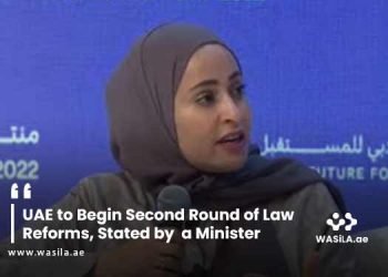 UAE to begin second round of law reforms