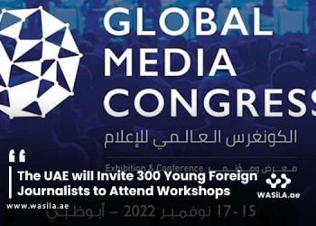 The UAE will invite 300 young foreign journalists to attend  workshops
