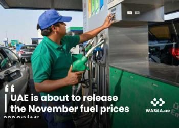 UAE is about to release the November fuel prices