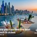 Where you can find the Best Brunch in Dubai?