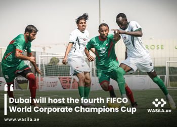 4th FIFCO World Corporate Champions Cup
