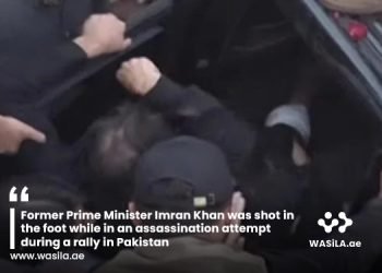 Former Prime Minister Imran Khan was Shot in the Foot While in an Assassination Attempt During a Rally in Pakistan