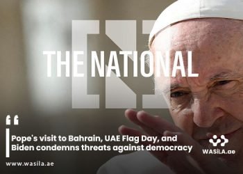 Pope’s visit to Bahrain, UAE Flag Day, and Biden condemns threats against democracy