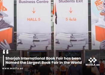 Sharjah International Book Fair